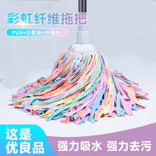 pva�ʺ��ϰф�������ϴ�ԔQˮ���D�Dˮ���Ñ��˶ղ�9D�ʺ��ϰ�