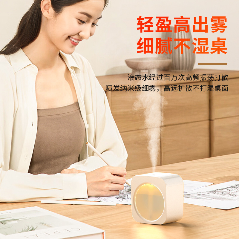 クリエイティブミニ加湿器家庭用オフィス寮デスクトップ静音usb充電霧量空気加湿器|undefined