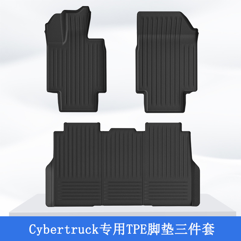 Aplicable a Tesla Cybertruck Foot Pad 2024 TPE para todo el tiempo Cyber Pickup Foot Pad
