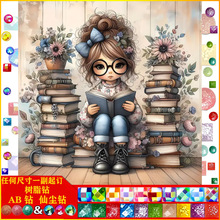 ���|AB�ɉm��֬�����Ů���ʯ�̽�DIY�ֹ��ʯ�����Sһ�����l