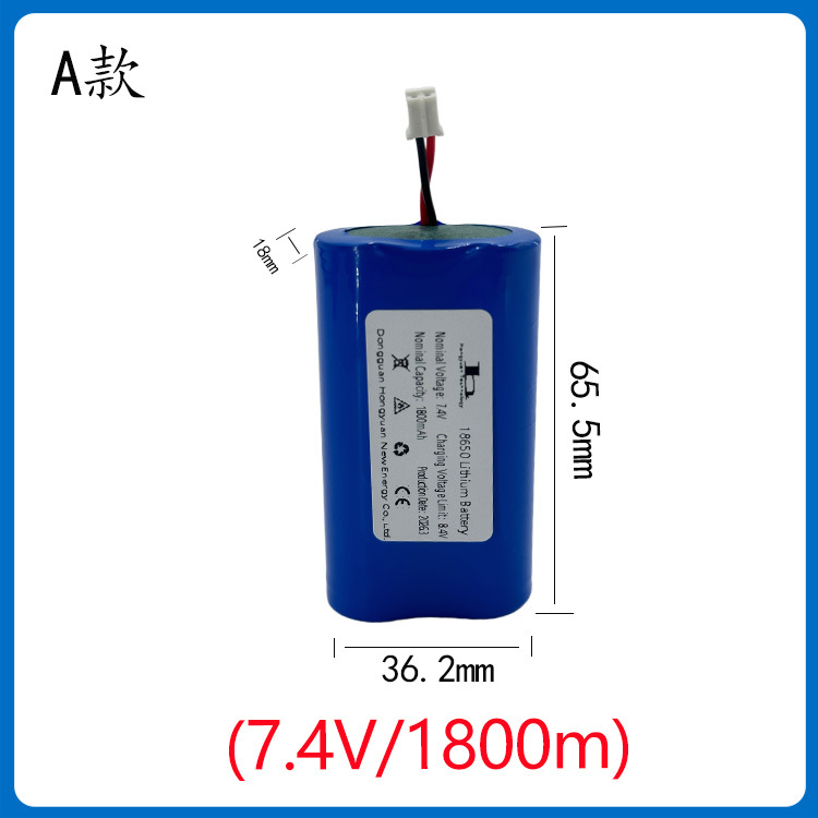 모델 A 7.4V-1800mAh