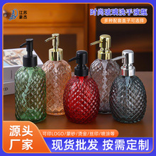 ��ɫ����ϴ��Һƿ����ʽ��Һƿ���ֵ��Һƿ�p����ԡ¶ƿ���l