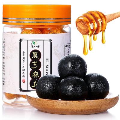 Fragrant cup Black sesame seeds 90g/ pot honey manual Inedia Honey paste precooked and ready to be eaten Black sesame seeds
