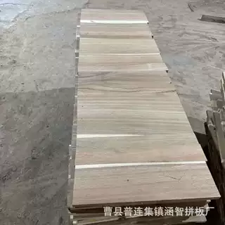 厂家直供相思木拼接板家具制作多规格直拼板工艺品材料实木板