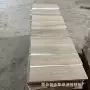 制作家具工艺品实木板