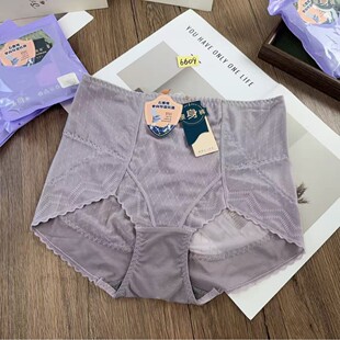 Waist belt, sexy trousers, underwear for weight loss, high waist