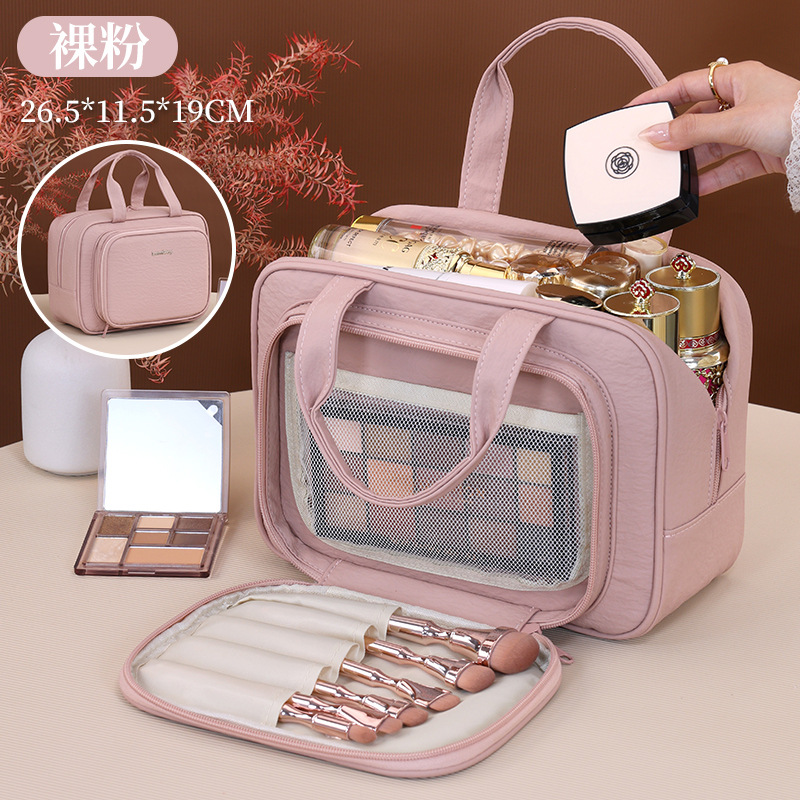 Nuevos productos transfronterizos, bolsas de maquillaje multicapa, bolsas de maquillaje portátiles de gran capacidad, bolsas de maquillaje portátiles de alta calidad.