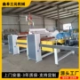 集成定制自动纤维贴面机