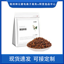 �Ӳݼ��ڿ��w����b�������ǲ��Դ�^�S��ֱ�l�F؛���l