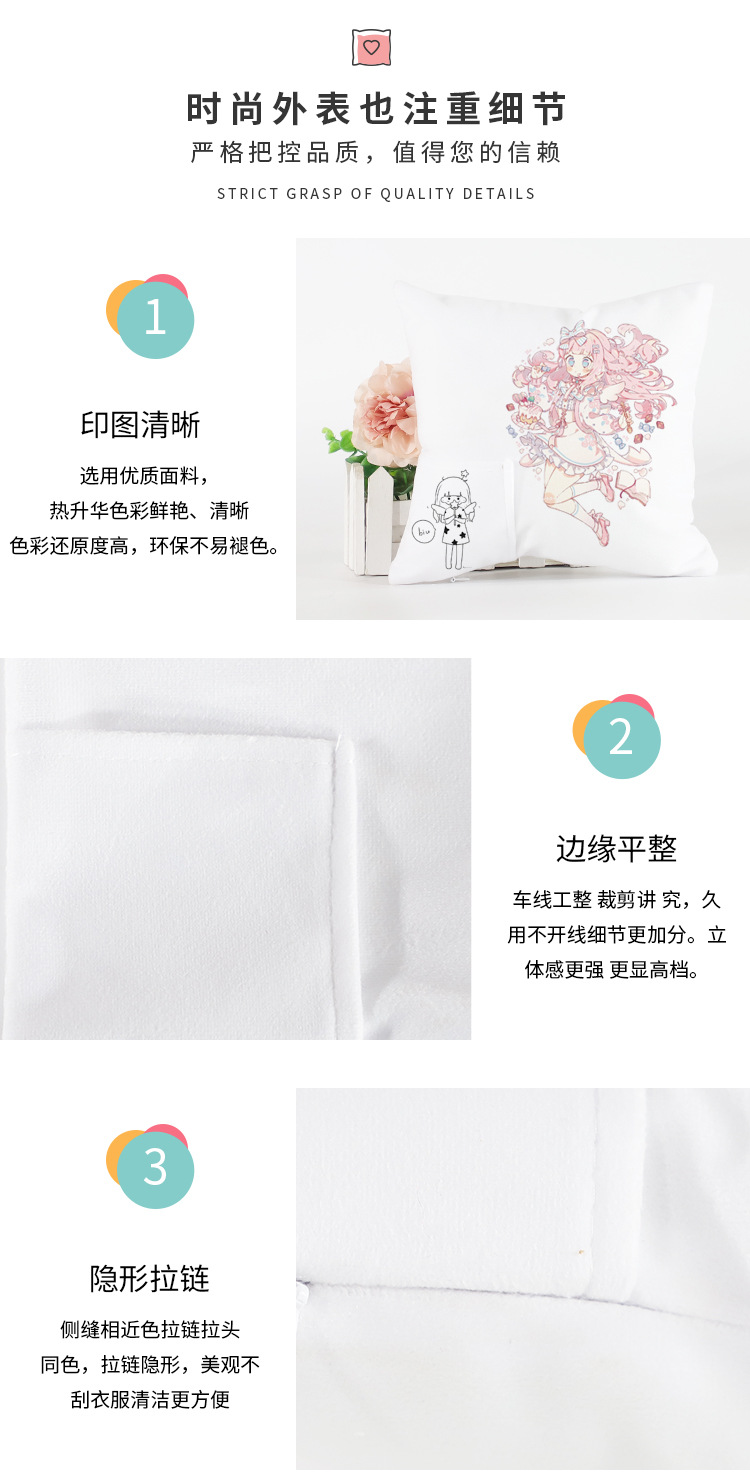 短毛绒牙仙子抱枕_06.jpg