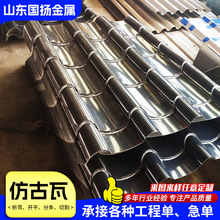 �¹��X���X�V�i��ͤ���淿����Ї��tɫ765�͹Ž��B�����X��