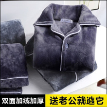 ��ʿɺ���q˯���ﶬ���Ӻ�ӽq��ů�L�䌒�ɷ��m�q�Ҿӷ����b����