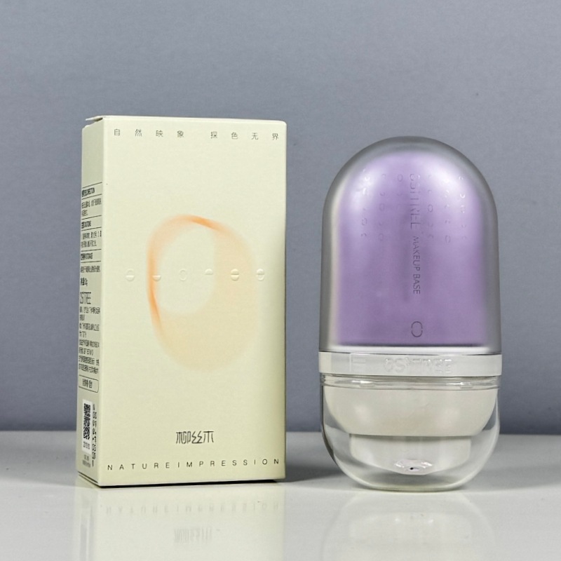 [Repair Yellow and Brighten] Willow Wood Color-Toning Base Cream (Lavender Purpl…