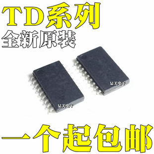 ȫ��ԭ�b TD62783AFG TD62783AF ���bSOP-18 ��늉�Դ����оƬ