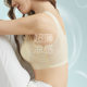 Ultra-Thin 10D Breathable Hole Cup Seamless Underwear Women's Semi-Fixed Comfortable Rings-Free Soft Support Jelly Bra