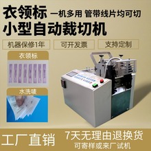 ���I��С���ԄӲ��ЙC���L늄�ˮϴ�O���ЙC̨ʽ��X�˺��N���ЙC