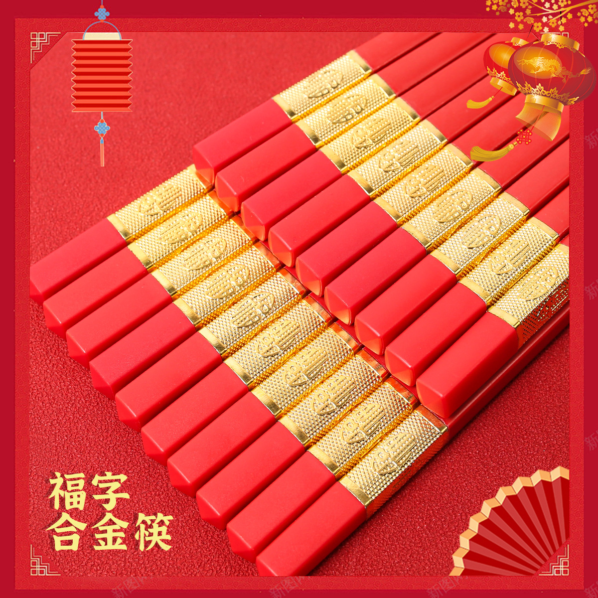 商品图