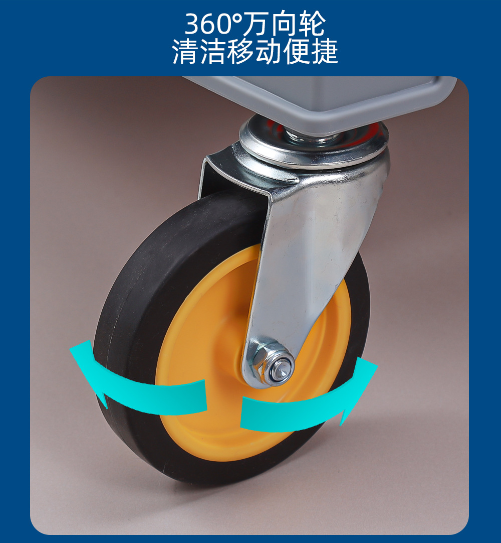 欧式清洁车 布草车 
清洁车 
保洁车
布草车 酒店工作车
保洁专用推车 
酒店布草车
酒店推车
 保洁工具车 
保洁专用清洁车 
清洁手推车 酒店行李车
 保洁推车
酒店客房专用 布草车 
清洁推车
酒水车 
宾馆专用布草车 
多功能清洁手推车 
餐厅12.jpg