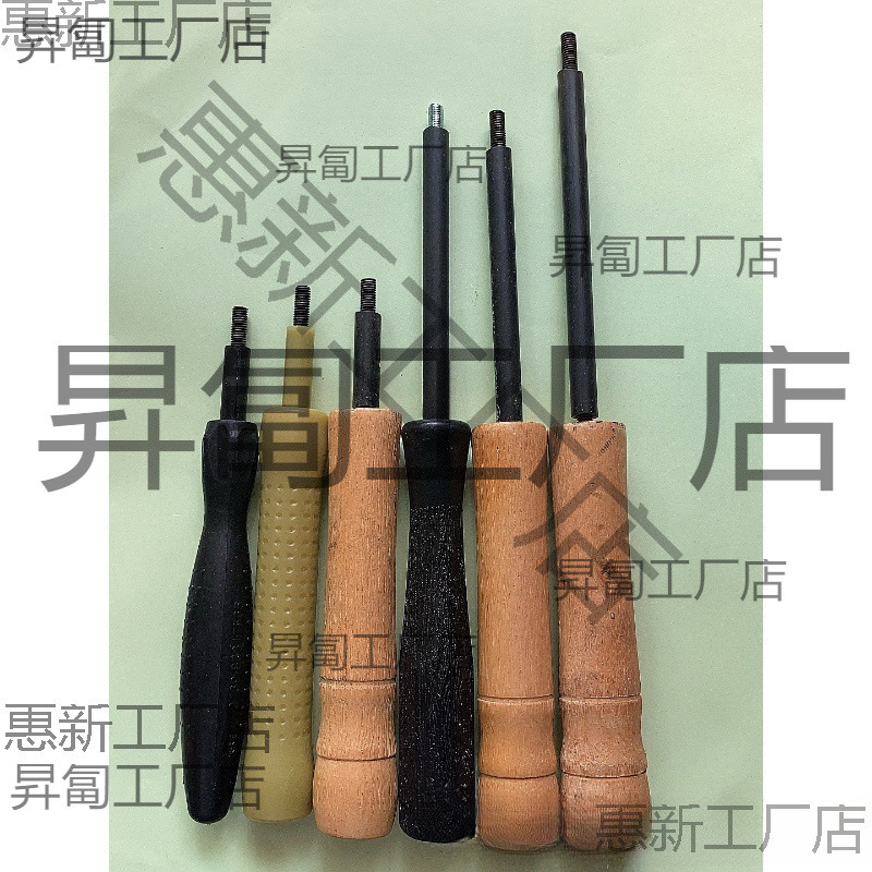 钩针手柄穿绕拉磁环电感线圈塑胶钩子勾针工具卷线棒勾棒专业