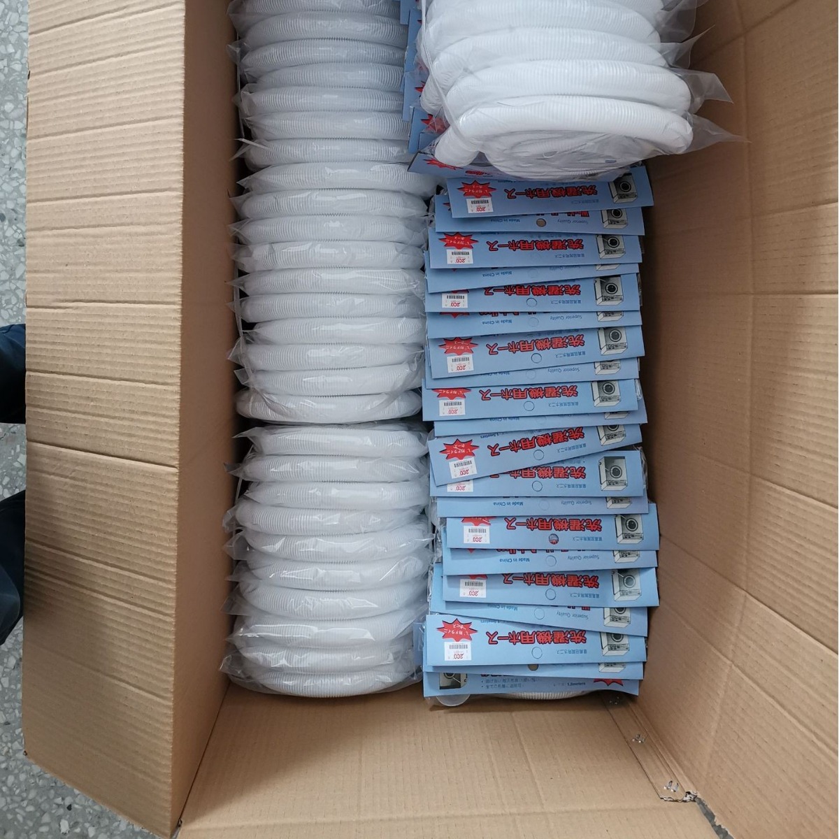 Lavadora de drenaje de 1,5 metros con embalaje de cartón de papel atascado especial comercio exterior fábrica de accesorios directos al por mayor image 3