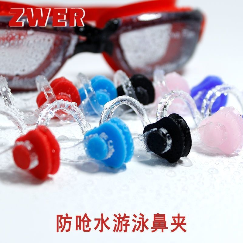 3 nariz única nariz suave buceo nadador adulto niño asfixiante universal taponamiento nasal fábrica de comercio exterior
