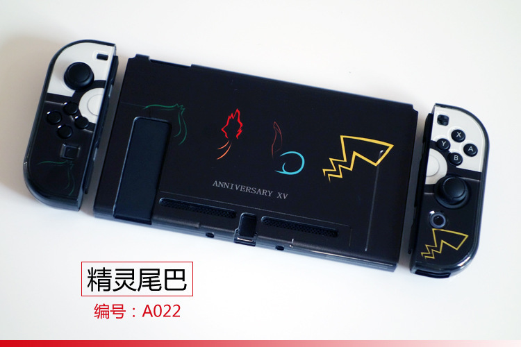 【一件】任天堂switch分体保護ケースゲームテーマカラーケース硬質保護ケース|undefined