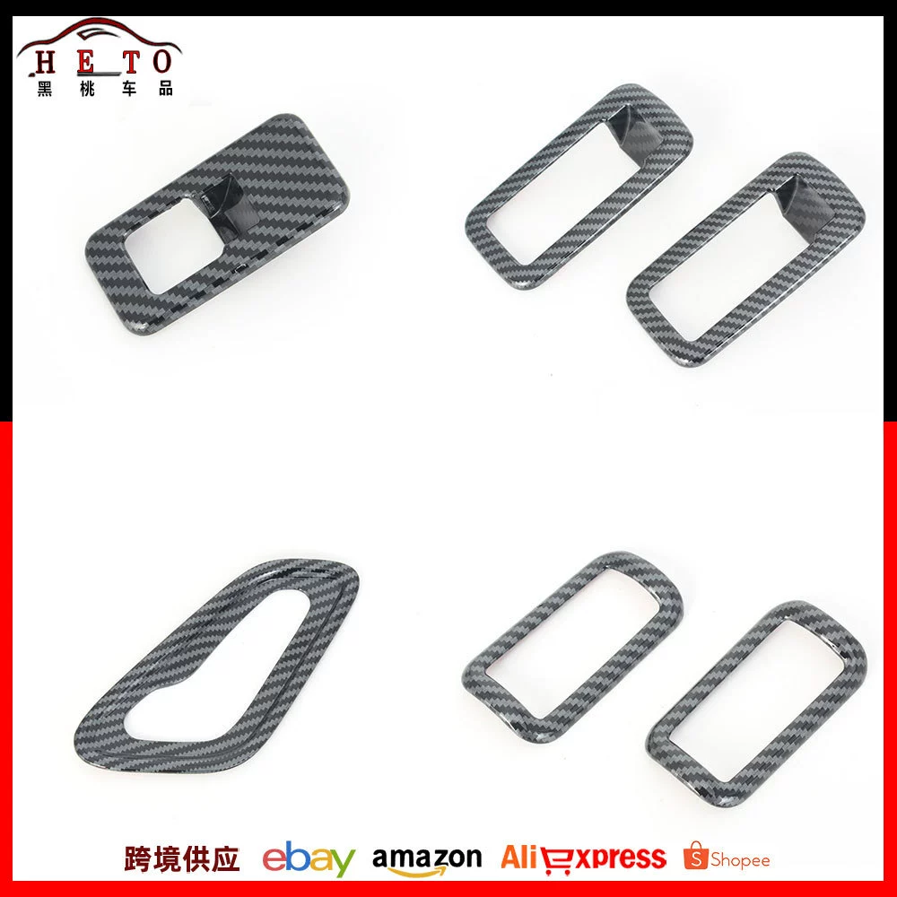 Подходит для 25 BYD-Xia MPV, модифицированная рамка для чашки воды BYD, подлокотник, коробка, противоударная пластина, накладка на переключатель задней двери, наклейка