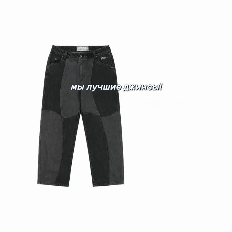 Cross-border Dime men's loose straight jeans, European and American skateboard high street ins denim pants, trendy brand Cross-border Dime men's loose straight jeans, European and American skateboard high street ins denim pants, trendy brand
