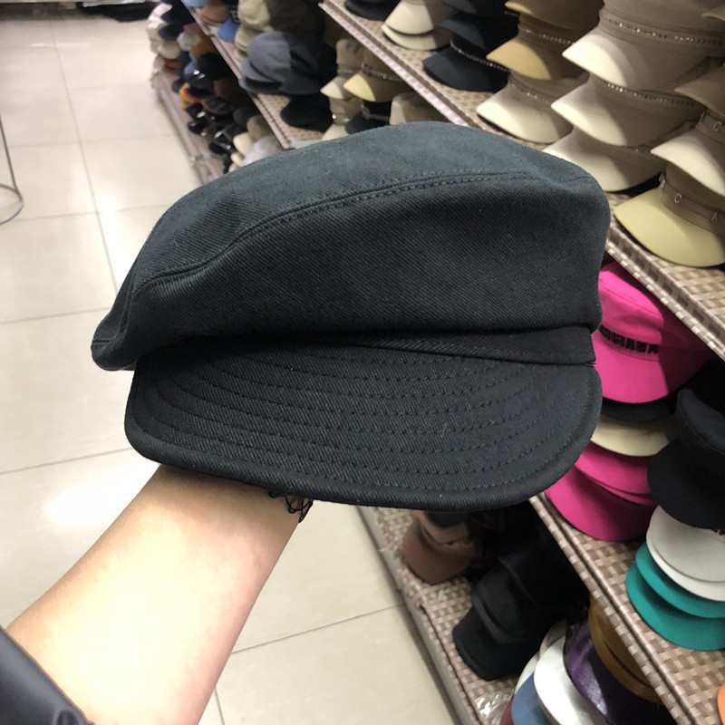 검은색
