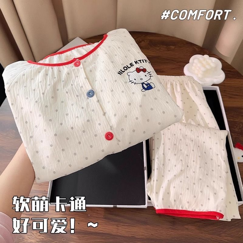 Conjunto de pijama de mujer de manga larga de algodón tejido de nube en nombre de texto cifrado, estilo fino de primavera y verano, ropa de hogar japonesa, ropa exterior linda