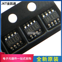 MP9942GJ-Z TSOT23-8 同步降压转换器 DC-DC芯片 贴片原装正品
