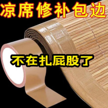 ���a�N��ϯ���Ѱ�߅��ճ�a���Nϯ���ޏ��ƶ������z���ܵ����z��©