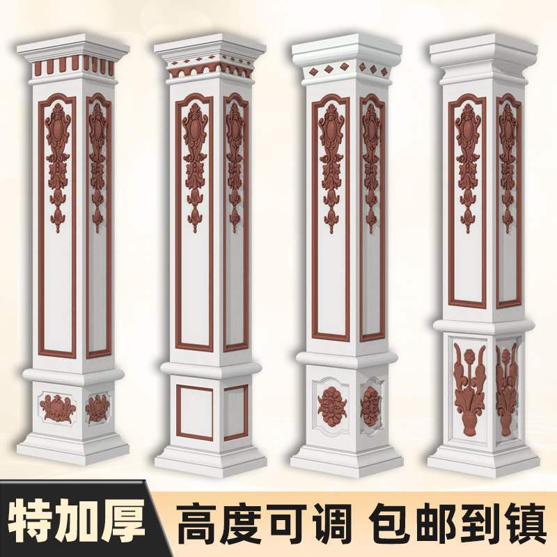 加厚罗马柱模具大门带花方柱别墅模型方形水泥欧式装饰浇筑模板