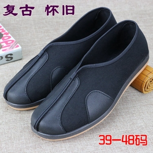 �ϱ�����Ь�Ї��L�І�Ь�͹Ş�ЬɮЬ�A����^���^Ь�����깦��Ь