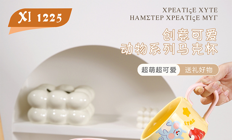 i2uUjf6mxdTrdS47SAV1xGEBcwcypVCFbNnA