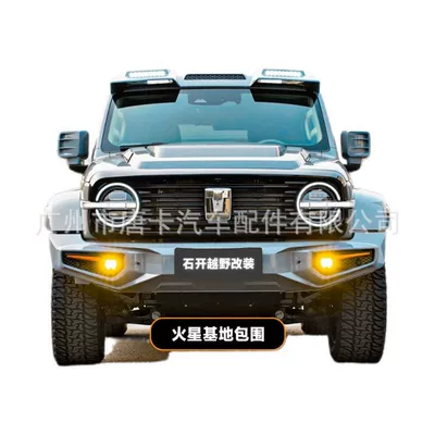 Spare Tire Cover Rear Tailgate, Spare wheel cover