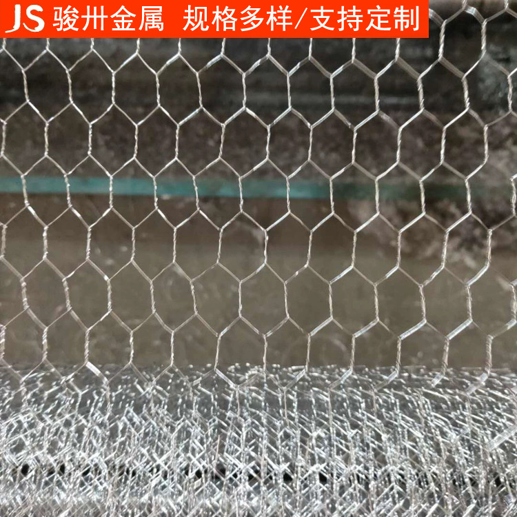 厂家铁丝拧花网 细丝六角网 养殖笼网 建筑抹墙网 六角拧花装饰网