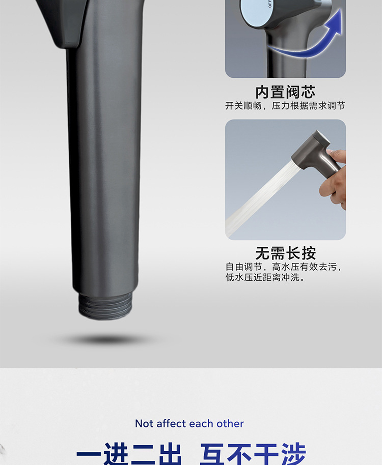 Toilet companion spray gun, one inlet and two outlet Angle valve set, bathroom pressurized spray gun, faucet, gun ash, electroplated with chrome Item Picture