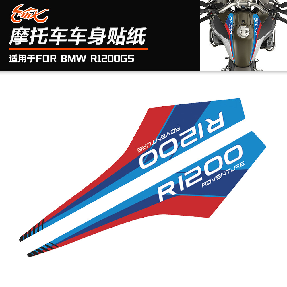 Aplicable a BMW Waterbird R1200GS R1250GS ADV 14 - 18 tipos de pegatinas del panel lateral del tanque