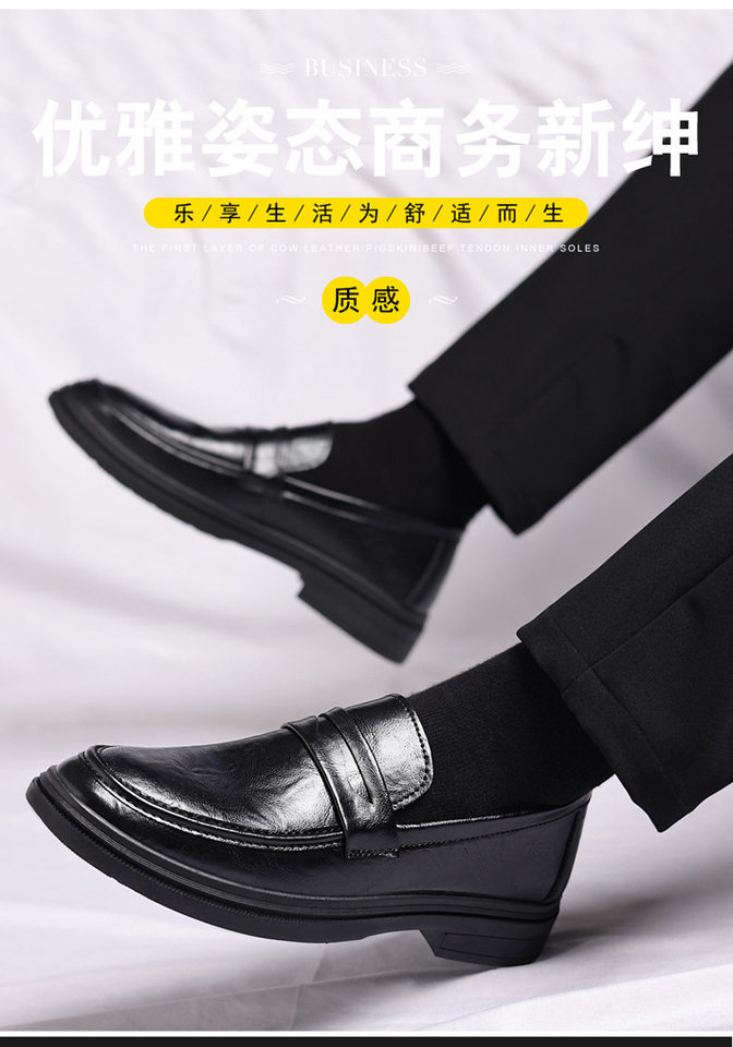 Giày da nam công sở cổ thấp thoáng khí tăng chiều cao gót 3-5 cm — Màu đen BK-5 chi tiết 5