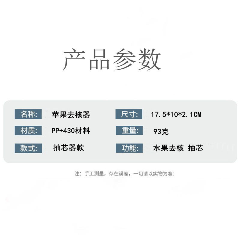 205_副本_副本11