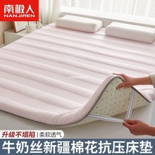 �ϘO���޻����|���ô���|����������������ⷿ�|�W������