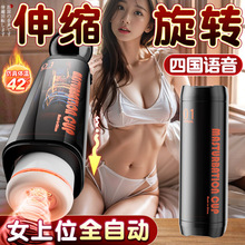 �Ð�ȫ�Ԅ��w�C��������ο��ο����߳�����Ʒ�w�C���ӟ���s����