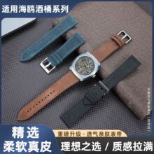 ����� �m�亣.�t�ֱ���Ͱ���U��ϵ��6094/6079/6109�͹�ţƤ�펧