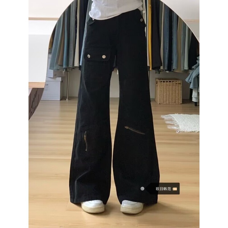 Black Slim Fit Jeans for Men, Spring and Autumn Korean Style Narrow Version, Trendy Fashion Versatile Loose Straight-Leg Flared Pants