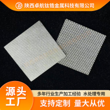 ������K⁾W�늘O�K���ꖘO PCB����ꖘO�WҎ���l؛��