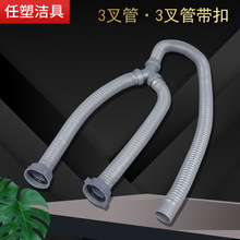 �N��ˮ��3���̨��ϴĘ���ϰѳ؆β���ˮ��3��܎���ϴ������ˮ��