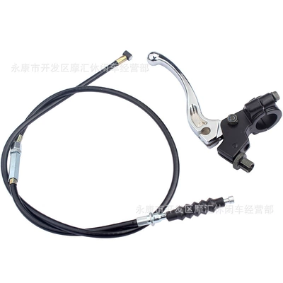 Motorcycle Control System Parts Beach Bike 50Cc-140Cc Crf/Xr/Ssg