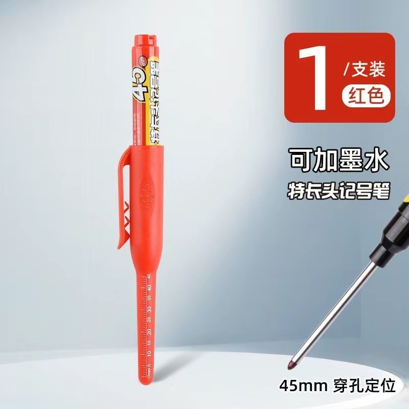 Jin Wannian Bolígrafo aceitoso de cabeza ultralarga Bolígrafo especial para carpintería de obra Cerradura de puerta Bolígrafo de boca larga multiusos impermeable 45mm