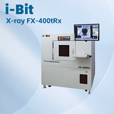 Рентгеновский вид рентгеновского устройства рентгеновского устройства i-bit fx-400tr